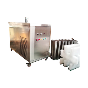 Factory Price 300kg Brine Block <strong>Ice</strong> Maker Dry <strong>Ice</strong> Block Making Machine <strong>Ice</strong> Maker Machine - Product Image 1