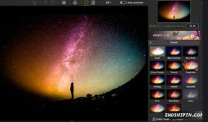 Win Send Download Link Onedriver Photo Processing Suite for InPixio Photo Studio <strong>Pro</strong> 11 - Product Image 2