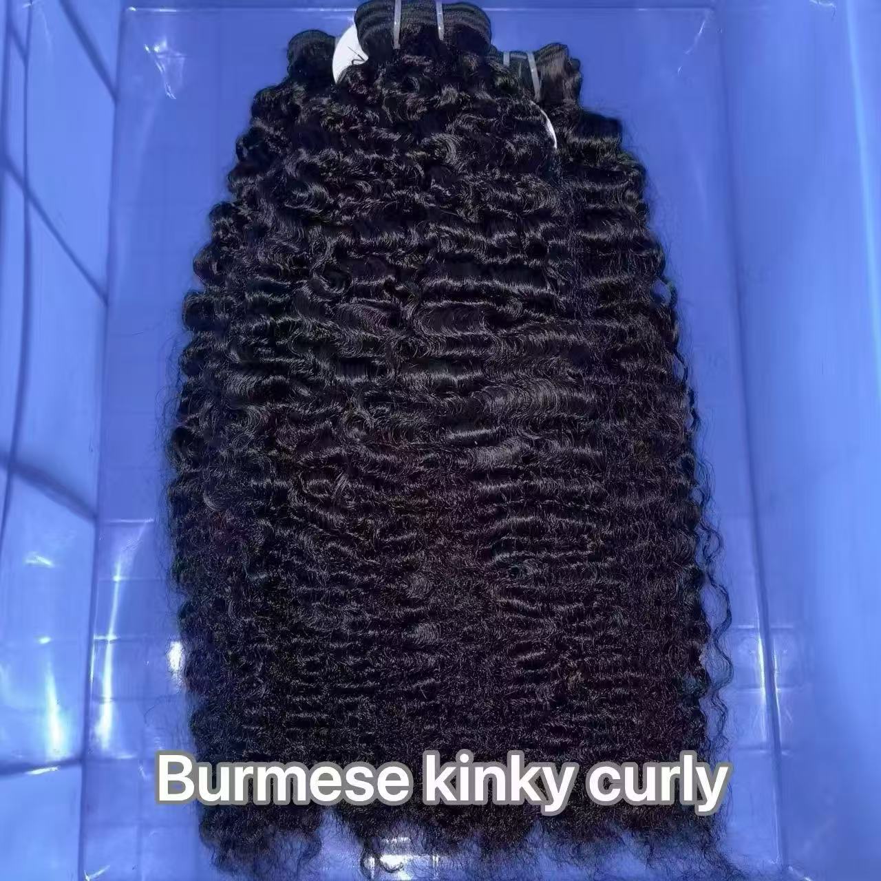 ผมหยิกหยักศกแบบพม่า