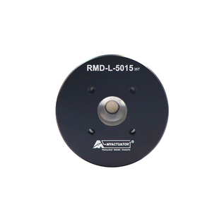 BLDC Motor RMD-L-5015 50mm Dimater <strong>24v</strong> <strong>Encoder</strong> DC Motor for Robot Flat with <strong>Encoder</strong> Updated Version Motor PTZ Inspection - Product Image 3