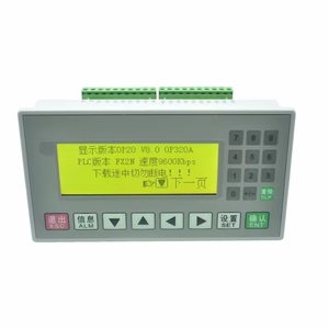 PLC con pantalla de texto, todo en uno, con controlador programable integrado, 2, 2, 1, 2, 2, 1, 2, 2, 1, 2, 2, 2, 1, 2 - Product Image 4