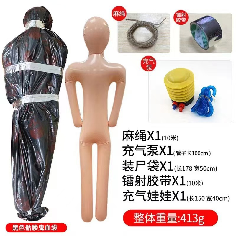 150*40cm with accessories