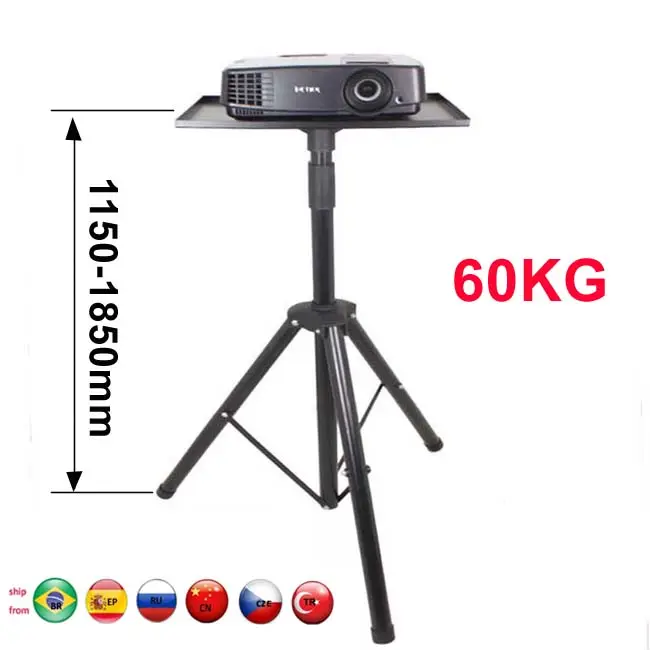 DL-PS3B 60KG 1150-1850mm universale proiettore treppiedi del basamento del computer portatile floor stand regolabile in altezza staffa Lettore DVD pavimento supporto