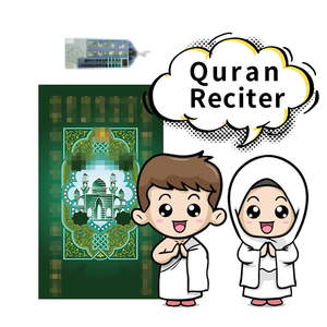 汕头SAJADAH DT1707极厚伊斯兰奢华高品质多功能祈祷垫6种不同语言 - Product Image 3