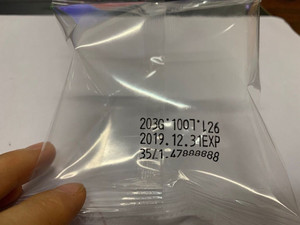 Zubehör für vertikale Verpackungs maschinen Chargen nummer Codier maschine Druck codierer Verfalls datum Heiß präge code Maschine - Product Image 5