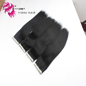 2022 bán buôn Trinh Remy phần mở rộng tóc đôi rút ra cơ thể sóng băng tự nhiên vô hình 20 inch kéo dài chiều dài - Product Image 4