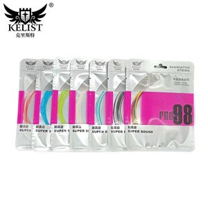 Cuerda de raqueta de Bádminton de nailon, 30 libras, 0,7mm, Pro65 - Product Image 3