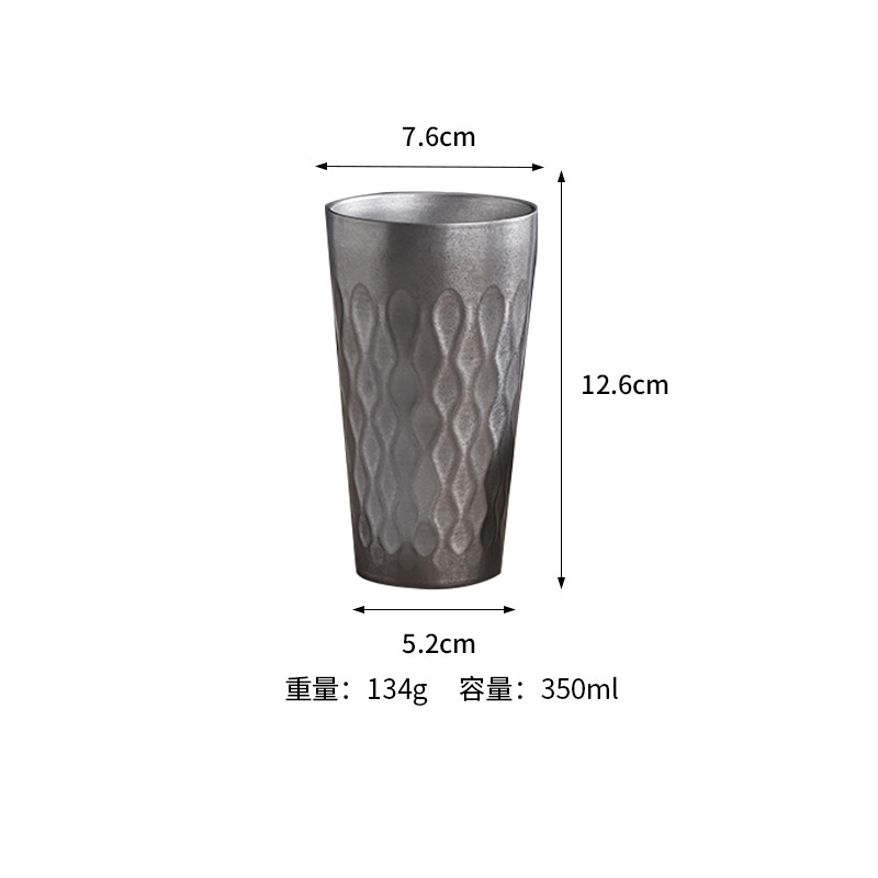350ml retro fire rhombus cup