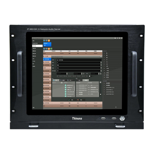 Thinuna IP-9600 III IP сетевая школьная система вещания IP сетевая аудиосистема больница фоновая музыкальная система SDK программное обеспечение - Product Image 3