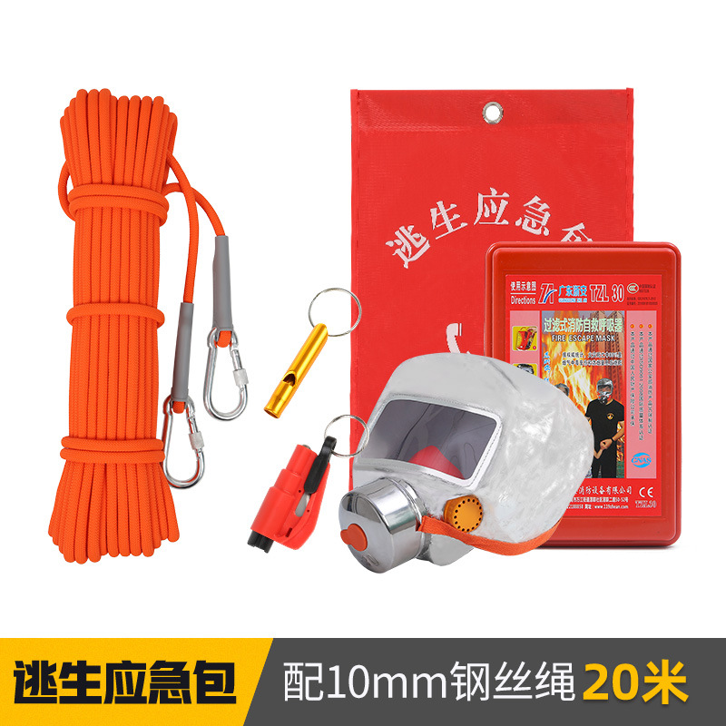 Kit de rescate de emergencia (con cuerda de seguridad de 20 metros y 9,5 mm)