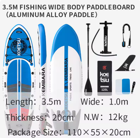 Planche de pêche 3,5 m x 1 m