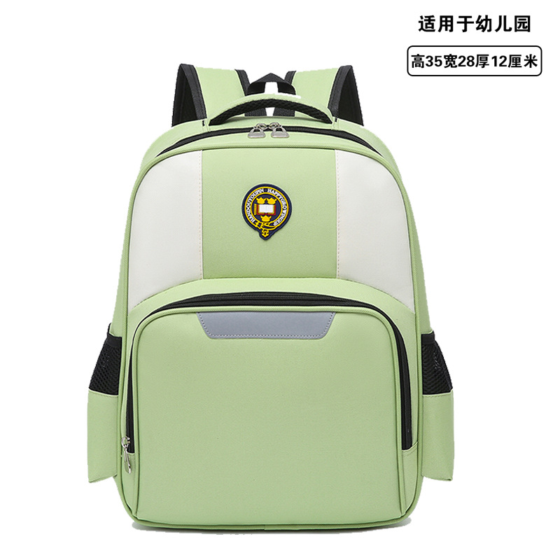 Small bean green