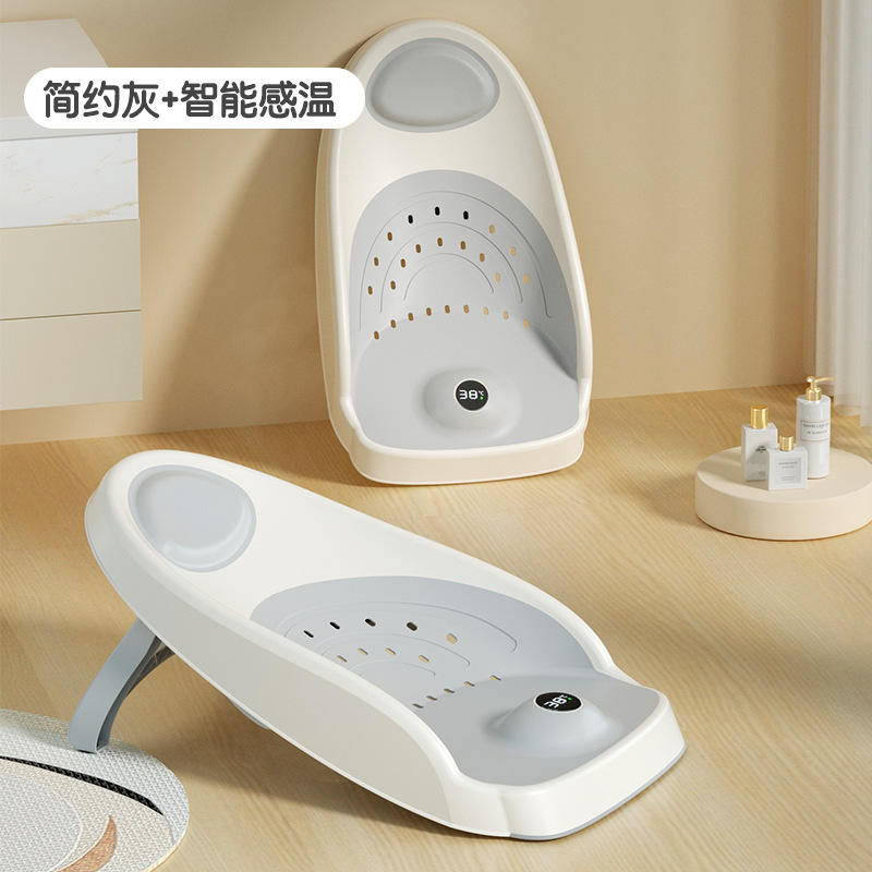 Version sensible à la température - gris minimaliste