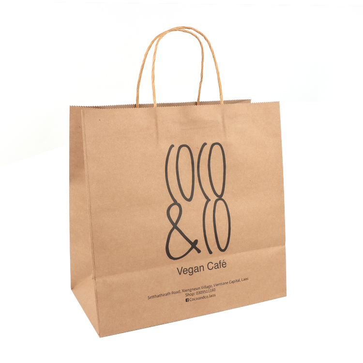 สีน้ำตาล