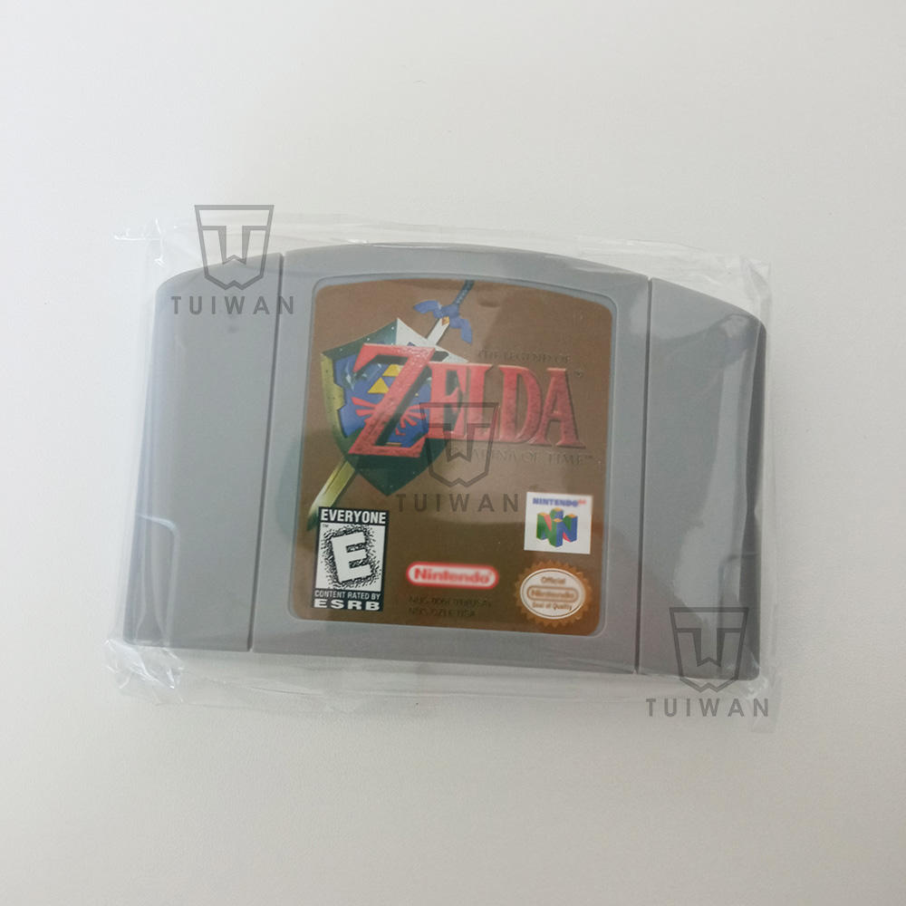 Ocarina of Time (Coquille grise)