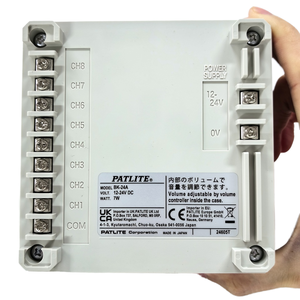 Patlite industriale suono cicalino 95dB Volume massimo 32 toni controllo automatico 4 vie riproduzione uscita PLC programmazione - Product Image 5