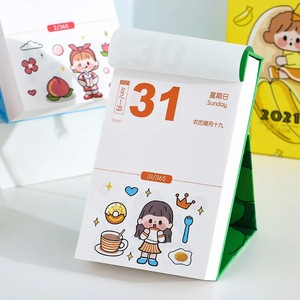 2026 Máy tính để bàn bìa cứng phim hoạt hình dễ thương Bảng lịch ảnh khung Lịch Bàn 2027 Lịch Bàn với bộ hộp quà tặng - Product Image 2