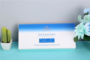 EGF Anti-aging oligopeptid peptid Serum yüz seti cilt bakımı onarım nemlendirici liyofilize toz tamir takımı - Product Image 4