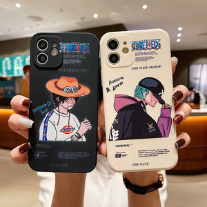 גאות לשחק Lufei Solonkawaii סיטונאי טלפון נייד מקרה טלפון מקרה עבור <span class=keywords><strong>iphone</strong></span> 13