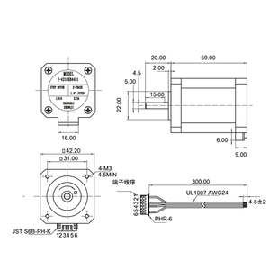 Hiwonder Sliding <strong>Rail</strong> for Robot Arm DIY and Robot Cooperation Slider - Product Image 4