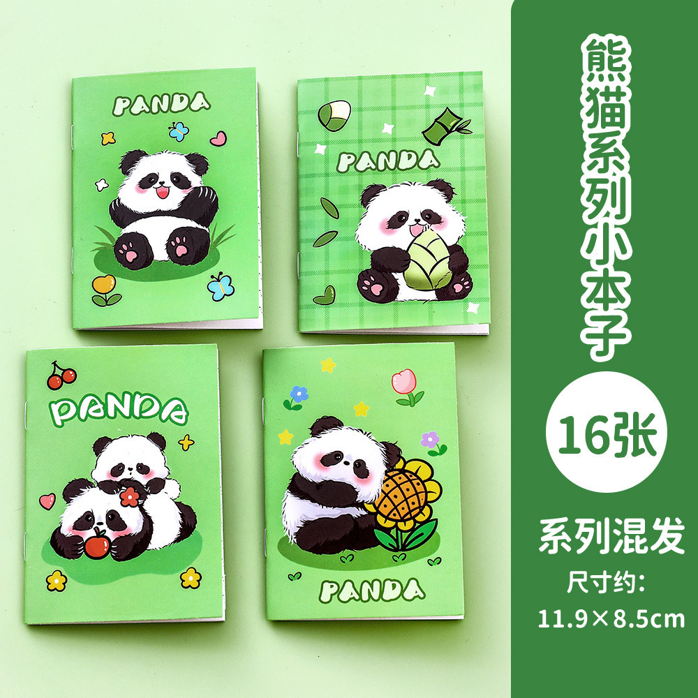 Panda series