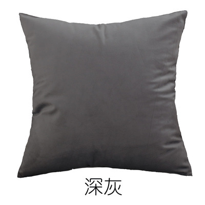 Dark Gray