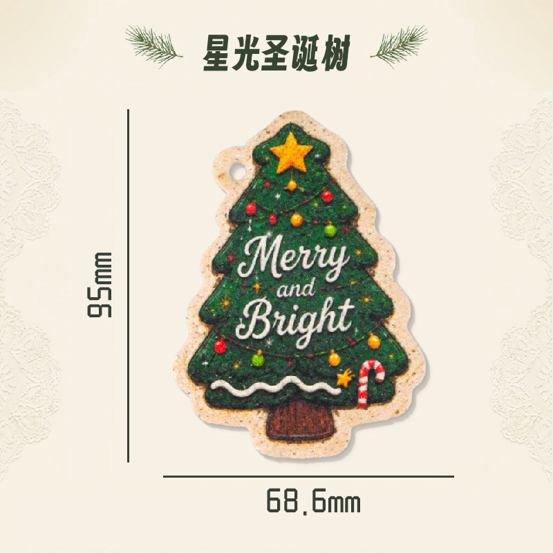 Árbol de Navidad Starlight