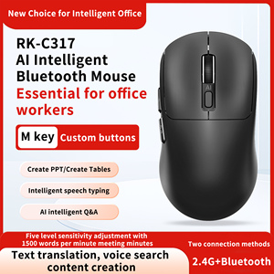 AI intelligente Gaming Mouse senza soluzione di continuità integrazione di ChatGPT per la scrittura intelligente e la digitazione vocale aggiornamenti di funzioni continue - Product Image 3