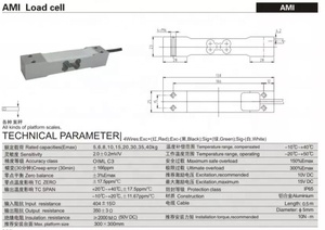 High Precision Weighing Sensor Accessories IP65 Accuracy Class C3 <strong>AMI</strong> Weighing Platform Scale Load Cell - Product Image 6