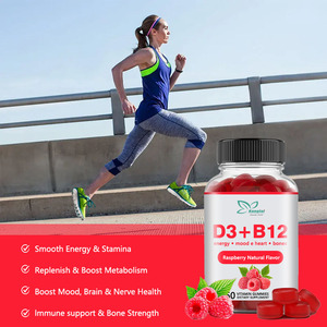 กัมมี่วิตามิน B12ลูกอมเสริมอาหารจากธรรมชาติ100% ช่วยให้กระดูกแข็งแรงช่วยเสริมความแข็งแรงของกระดูกด้วยวิตามิน D3สารอาหาร - Product Image 6