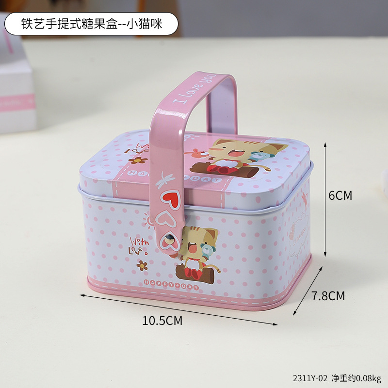 2311Y-02 Boîte à bonbons portative en fer forgé - Chaton