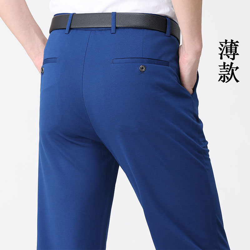 Blu Navy (sottile)