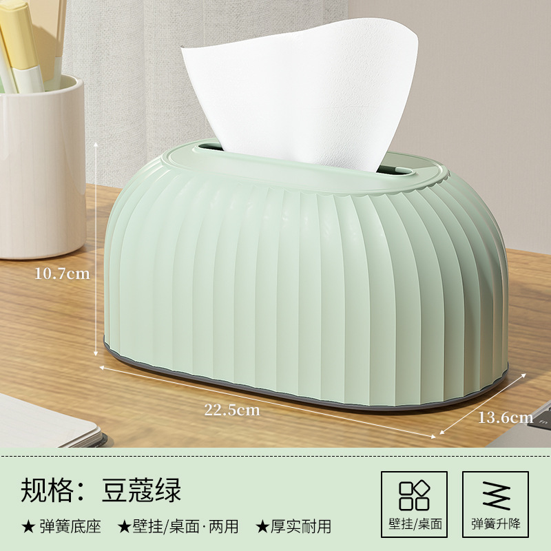 light green striped tissue box