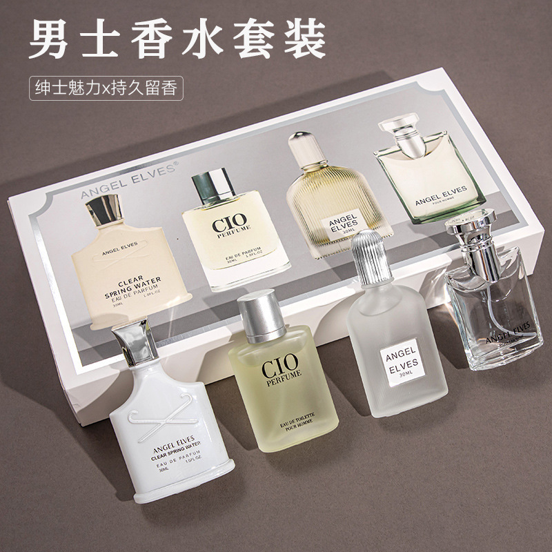 Dxr622 ideal young man 4-piece set