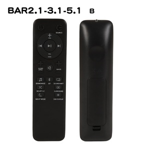 JBL-Control remoto inalámbrico para cine en casa, modelo B, versión en inglés, con BT, BAR2.1, BAR3.1, BAR5.1 - Product Image 2