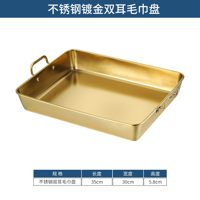 35x30cm square tray with handle (gold)