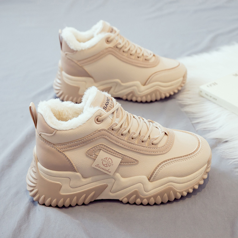 สีเบจบวกกำมะหยี่