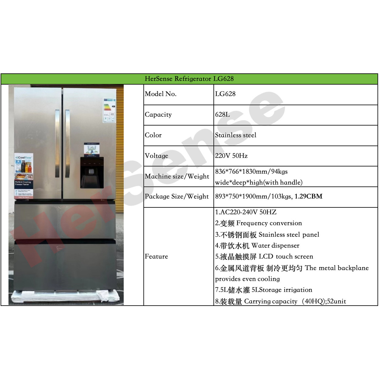 628L Argent 4 portes avec distributeur d'eau