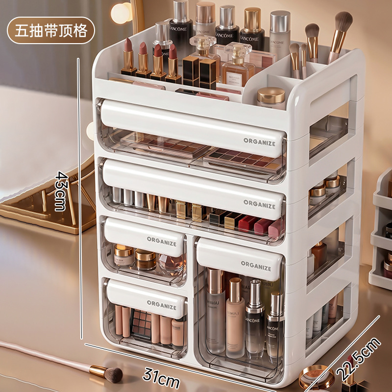 Five drawers with top shelf