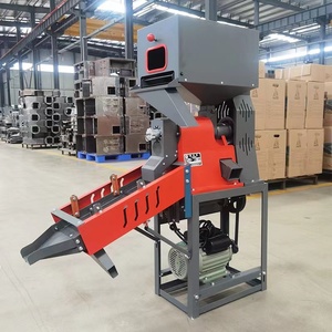 4-in-1 ev kullanımı titreşimli ekran ev kullanımı için Motor Sri Lanka çeltik saman temizleyici saman ayırıcı ile pirinç değirmen makinesi birleştirmek - Product Image 1