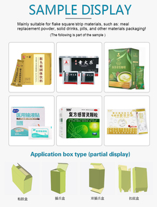 Probiotika pulver <span class=keywords><strong>stick</strong></span> packkartoniermaschine kleine päckchen bestellte sortiermaschine verpackung verpackungslinie maschine
