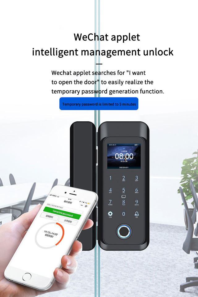 Self-provided doorbell emergency unlocking multifunctional lock password smart door lock serrure intelligente serrure porte lock