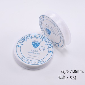 0.4毫米-1毫米透明水晶强力弹力细绳透明串珠线非常适合手镯串珠制作 - Product Image 6