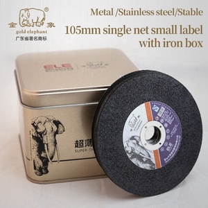 แผ่นเหล็กบดรูปช้างสีทองเวอร์ชั่นจีนบรรจุ4นิ้ว107มม. แผ่นตัดบางมากสำหรับโลหะ - Product Image 4