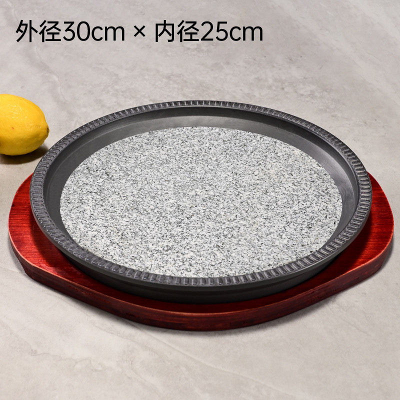 Aluminum-clad round stone pot, 30 cm in diameter, with wooden board