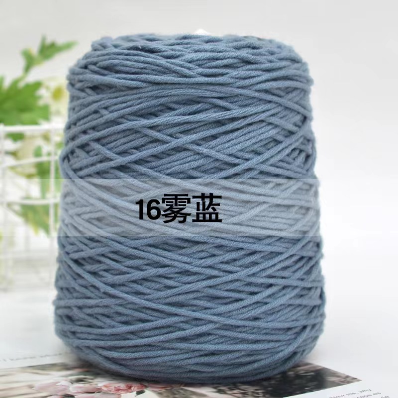 16 Bleu Brume