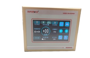 Custom ized Center Position Control Web führung Centering Web guide Web guide zum Zentrieren mit breitem Sensor - Product Image 2