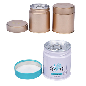 热卖圆形绿色金属茶罐定制印刷盒包装蘑菇巧克力粉锡罐
