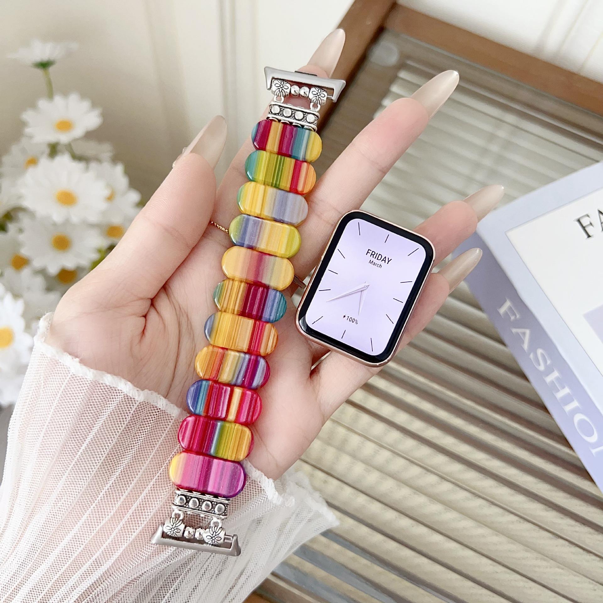 สายรุ้ง