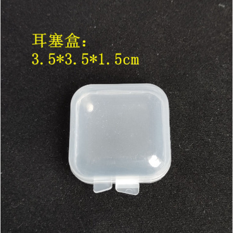 3.5 square box, 3.5*3.5*1.8cm